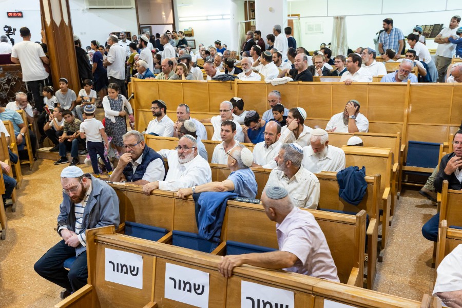 מעמד הכתרת הרב אחיה בן פזי | צילם: ברוך גרינברג