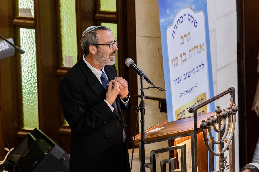 מעמד הכתרת הרב אחיה בן פזי | צילם: ברוך גרינברג