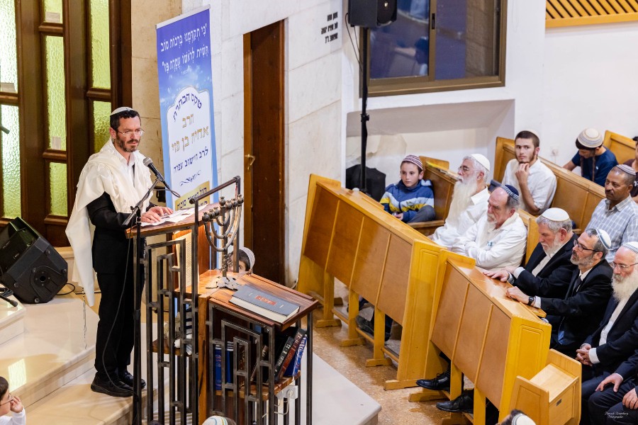 מעמד הכתרת הרב אחיה בן פזי | צילם: ברוך גרינברג