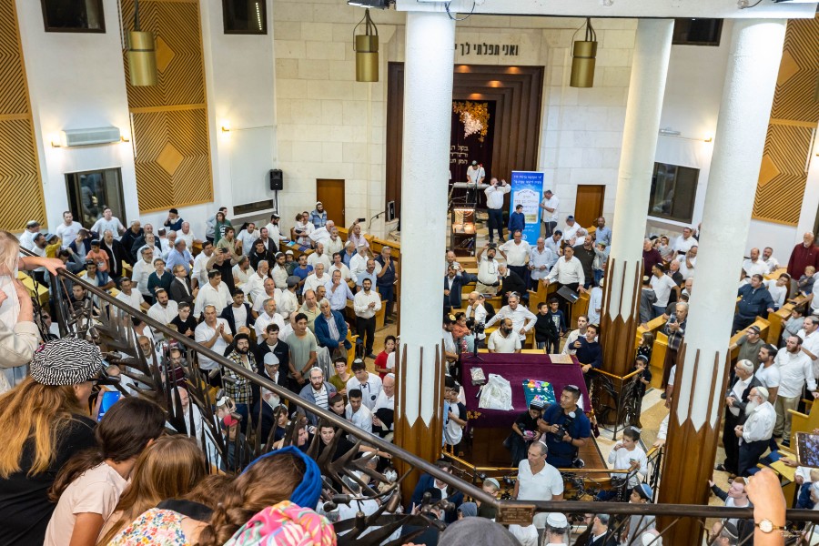 מעמד הכתרת הרב אחיה בן פזי | צילם: ברוך גרינברג