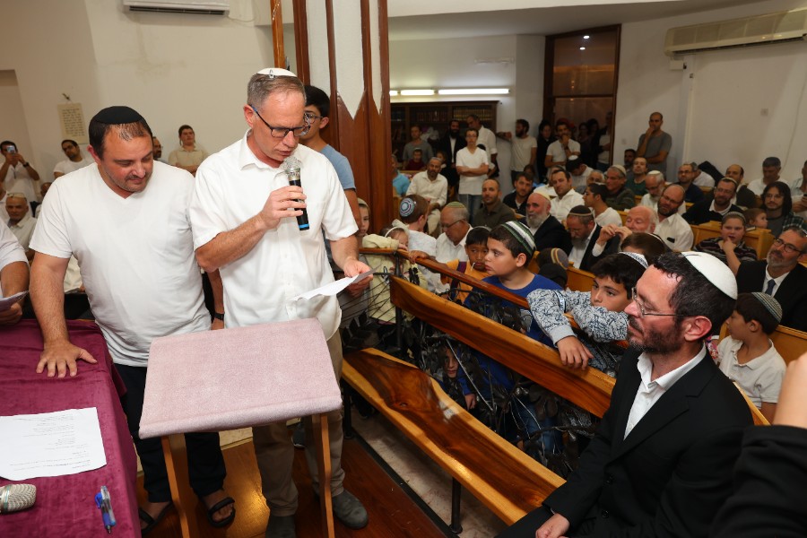 מעמד הכתרת הרב אחיה בן פזי | צילם: יהושע מנשה