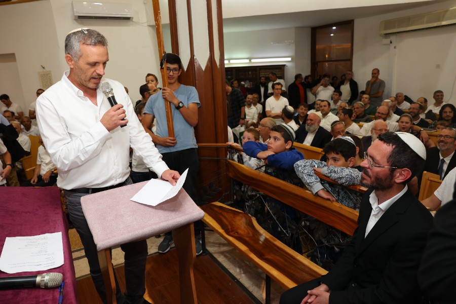 מעמד הכתרת הרב אחיה בן פזי | צילם: יהושע מנשה