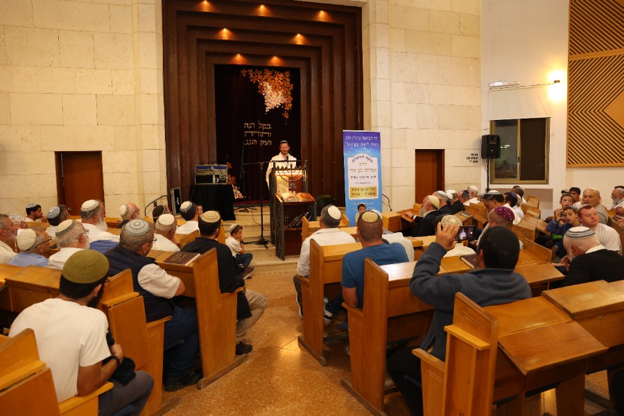 מעמד הכתרת הרב אחיה בן פזי | צילם: יהושע מנשה