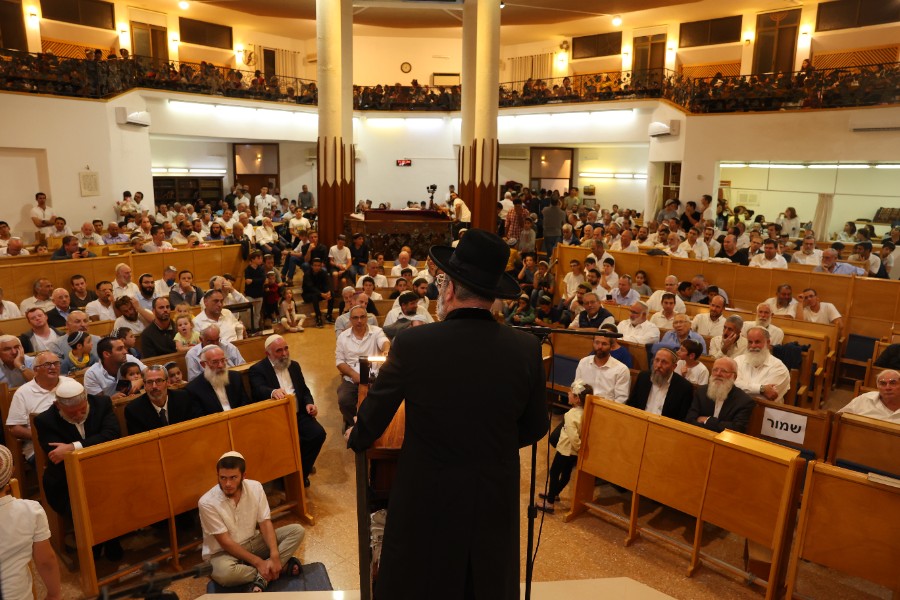 מעמד הכתרת הרב אחיה בן פזי | צילם: יהושע מנשה