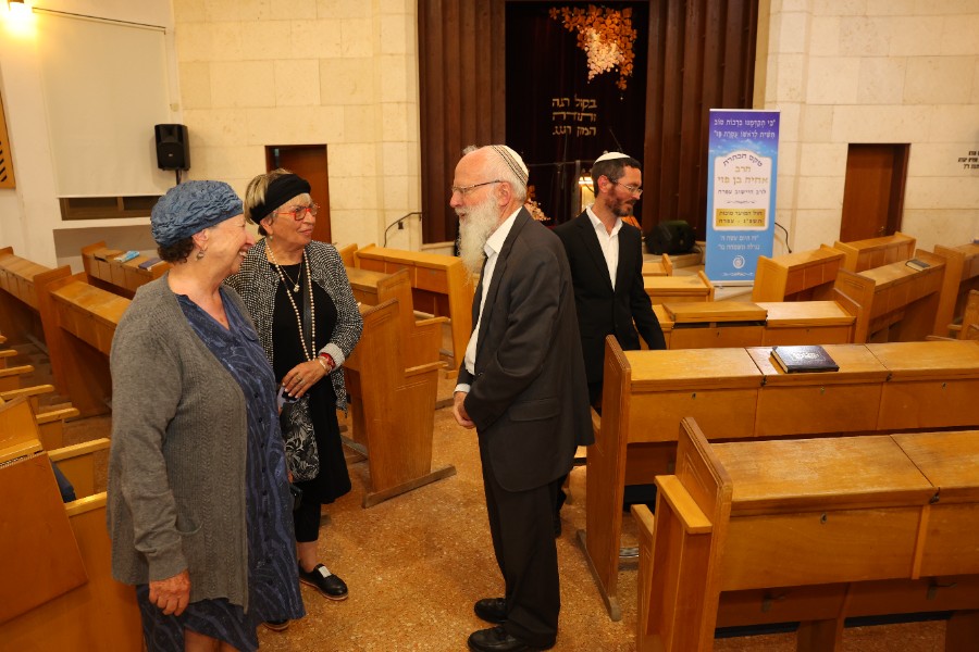 מעמד הכתרת הרב אחיה בן פזי | צילם: יהושע מנשה