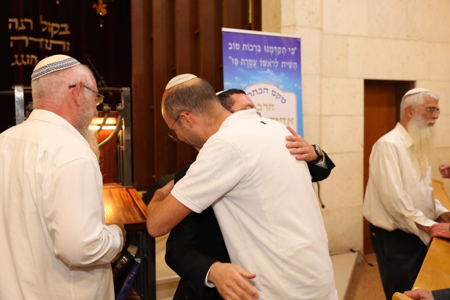 מעמד הכתרת הרב אחיה בן פזי | צילם: יהושע מנשה