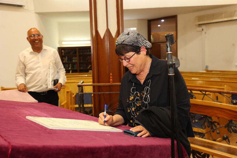 מעמד הכתרת הרב אחיה בן פזי | צילם: יהושע מנשה