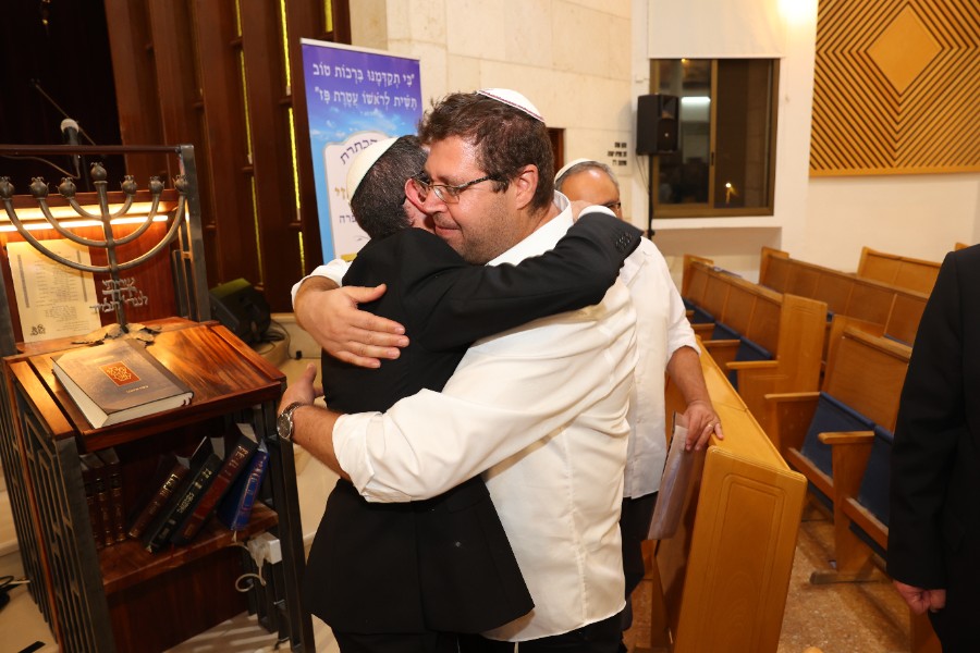 מעמד הכתרת הרב אחיה בן פזי | צילם: יהושע מנשה