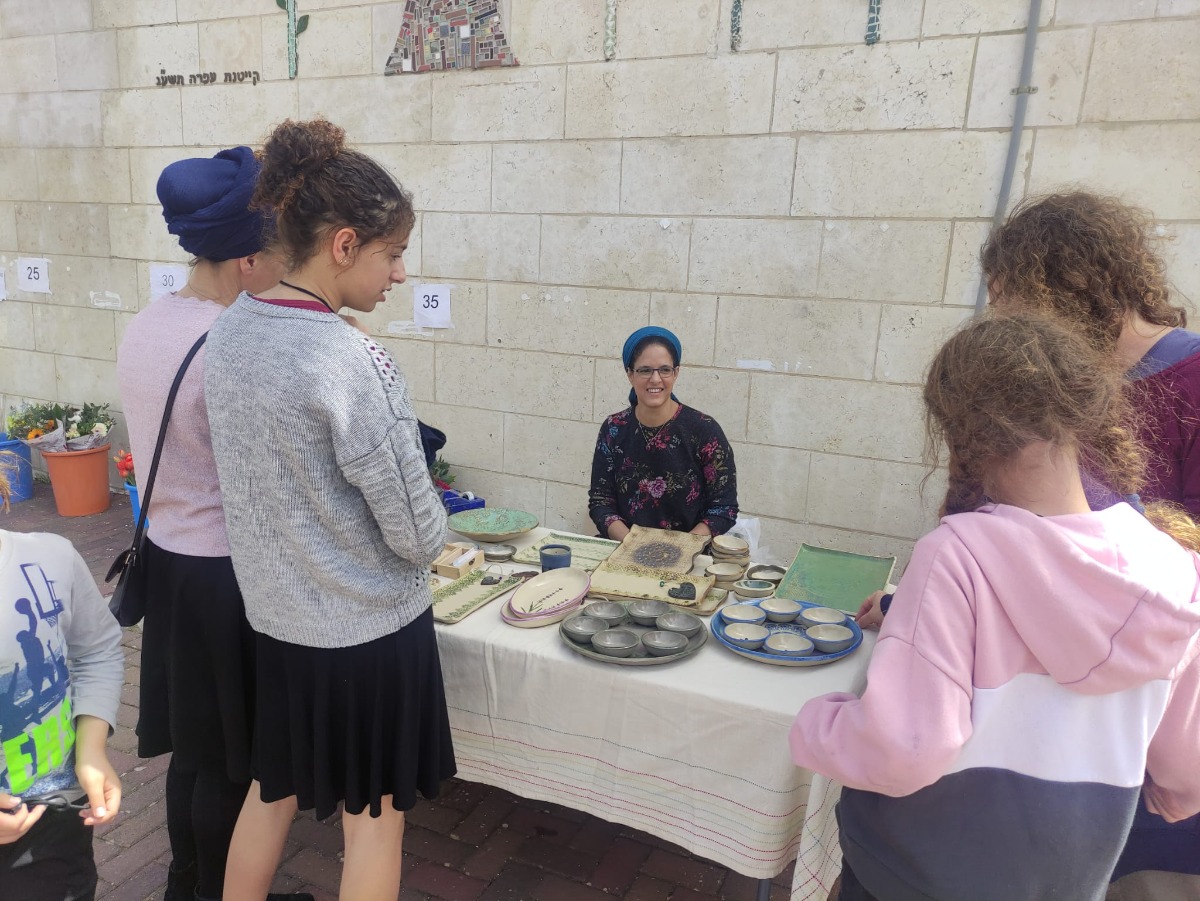 שוק איכרים ויוצרים - תוצרת עפרה