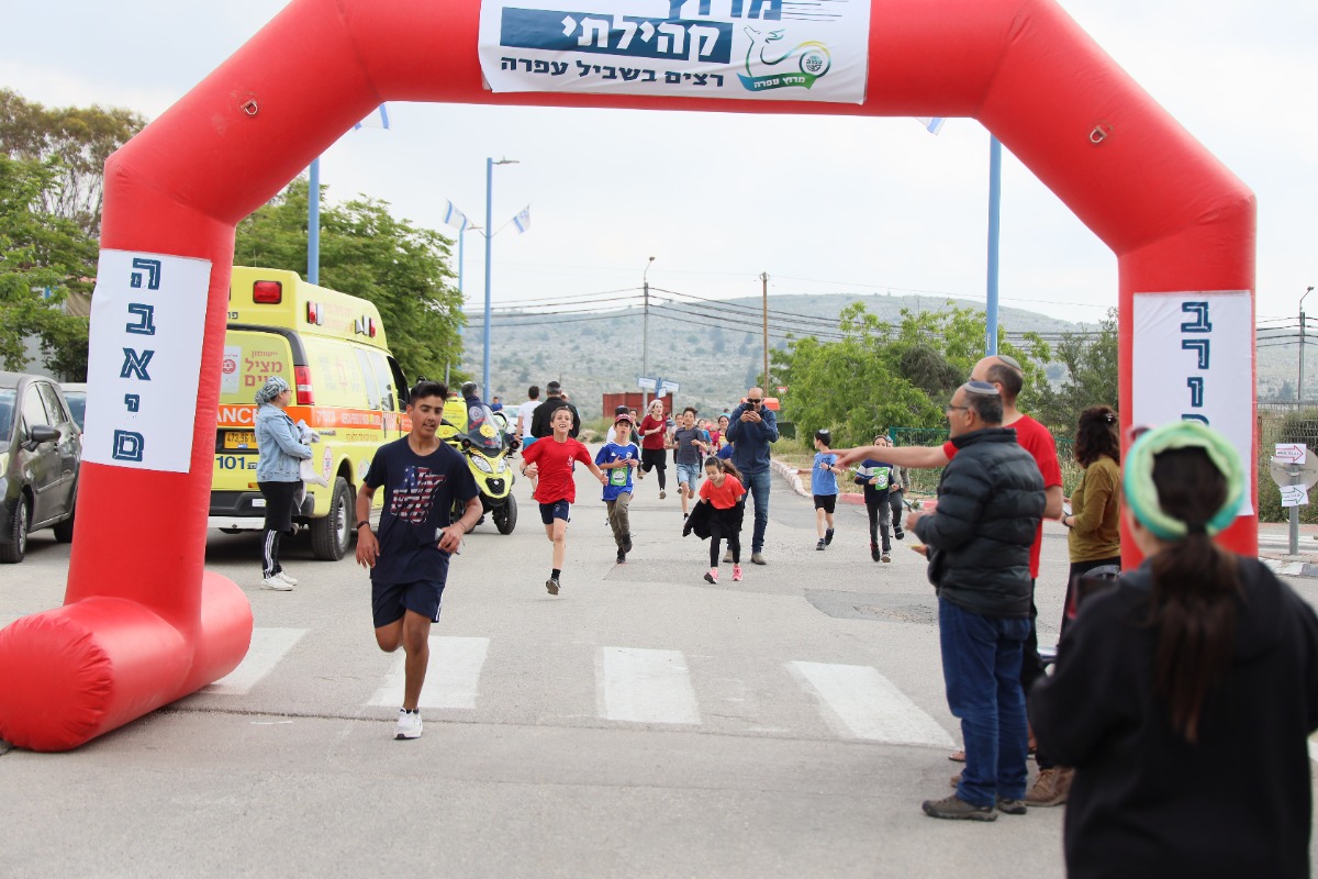 מרוץ קהילתי יישובי לרגל 48 שנים לעפרה