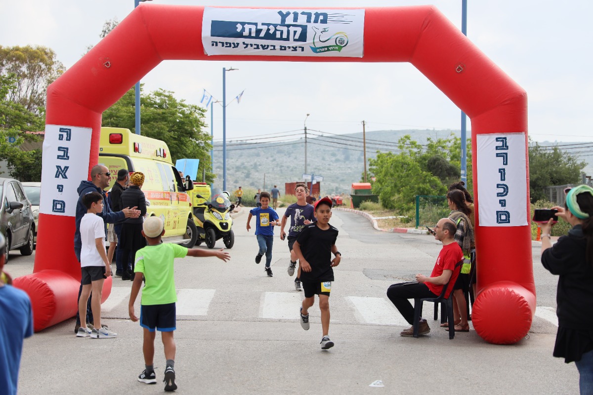 מרוץ קהילתי יישובי לרגל 48 שנים לעפרה