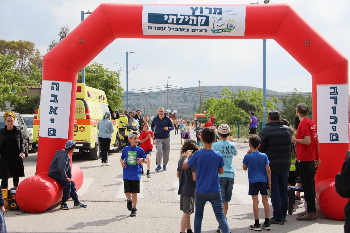 מרוץ קהילתי יישובי לרגל 48 שנים לעפרה