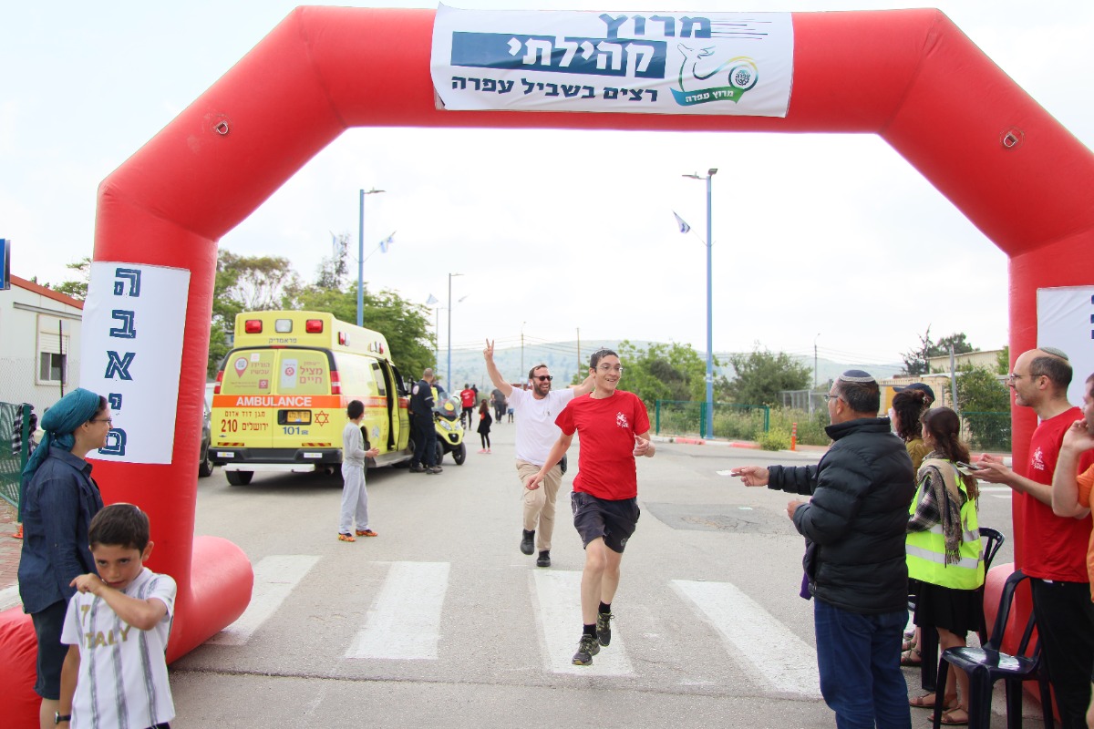 מרוץ קהילתי יישובי לרגל 48 שנים לעפרה