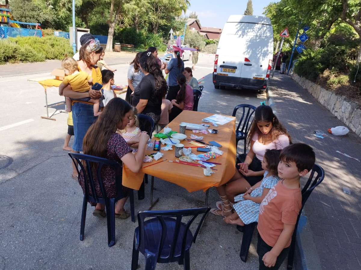 יריד פתיחת הקיץ