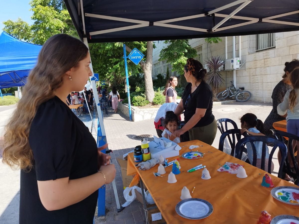 יריד פתיחת הקיץ