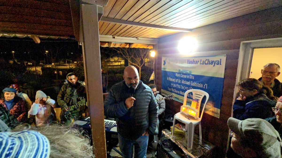 הדלקת נרות משותפת בבית פיני - חנוכה תשפ"ה