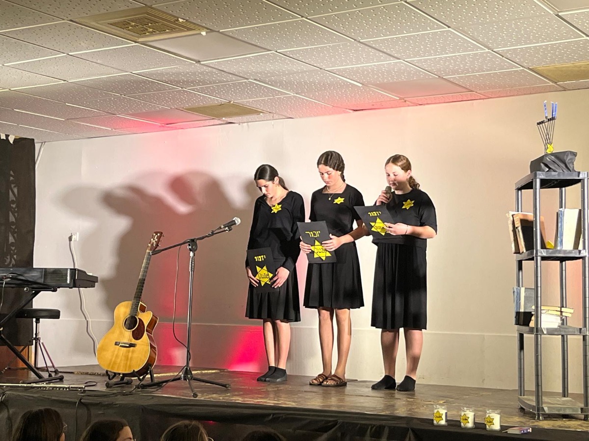 טקס יום הזכרון לשואה ולגבורה תשפ"ה