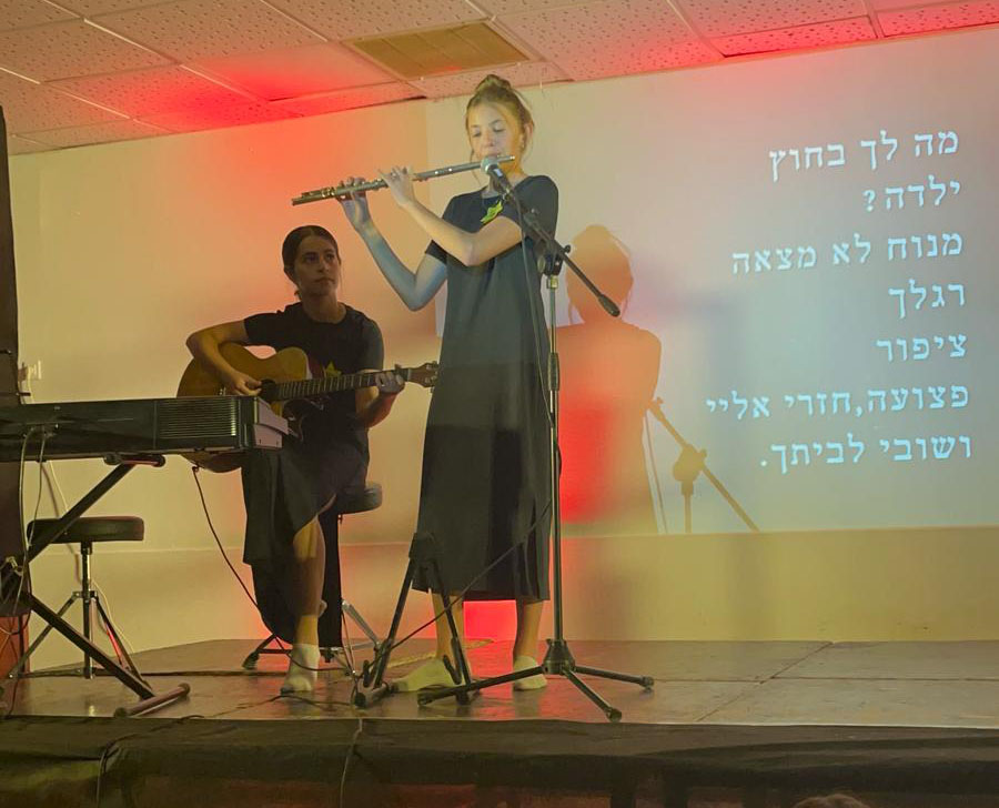 טקס יום הזכרון לשואה ולגבורה תשפ"ה
