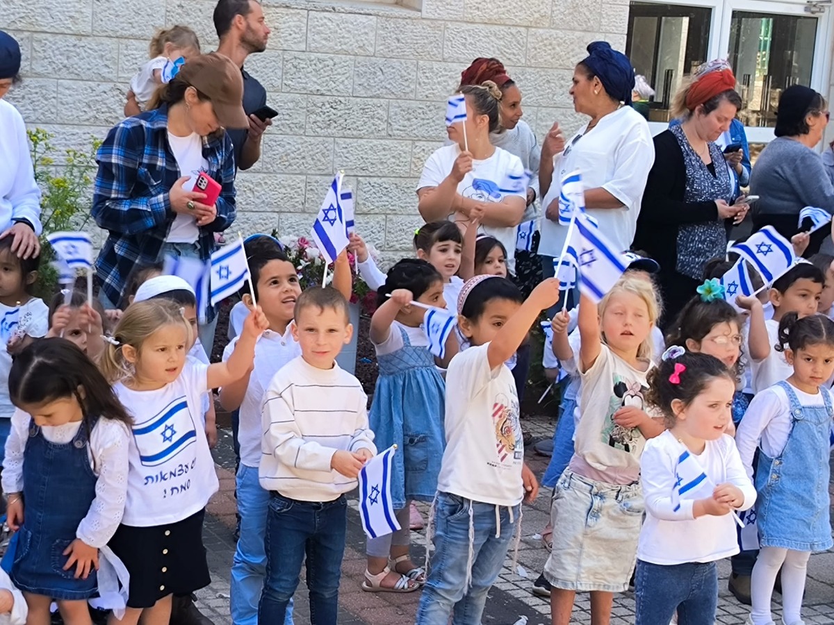 טקס יום העצמאות תשפ"ה לילדי הגנים