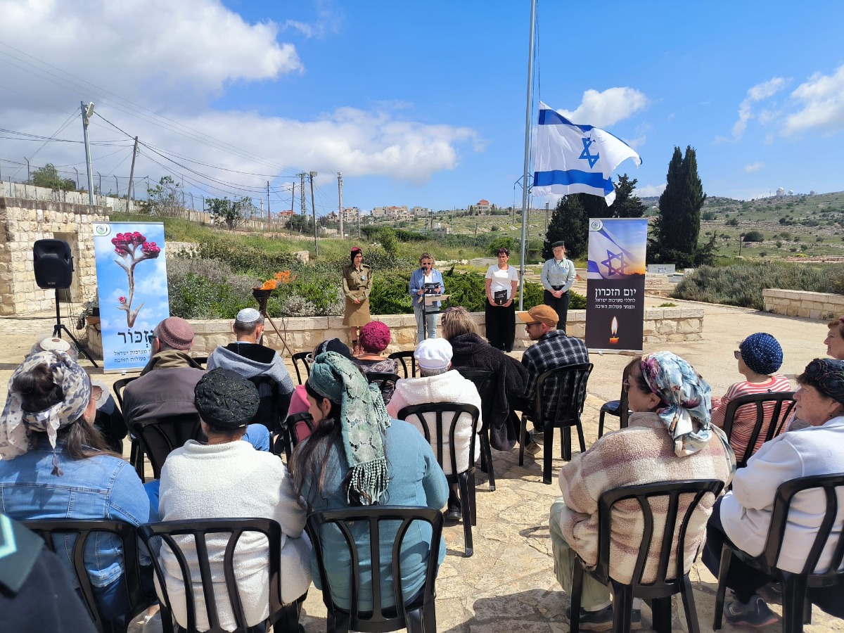 טקס יום הזכרון תשפ"ו בבית העלמין בעפרה