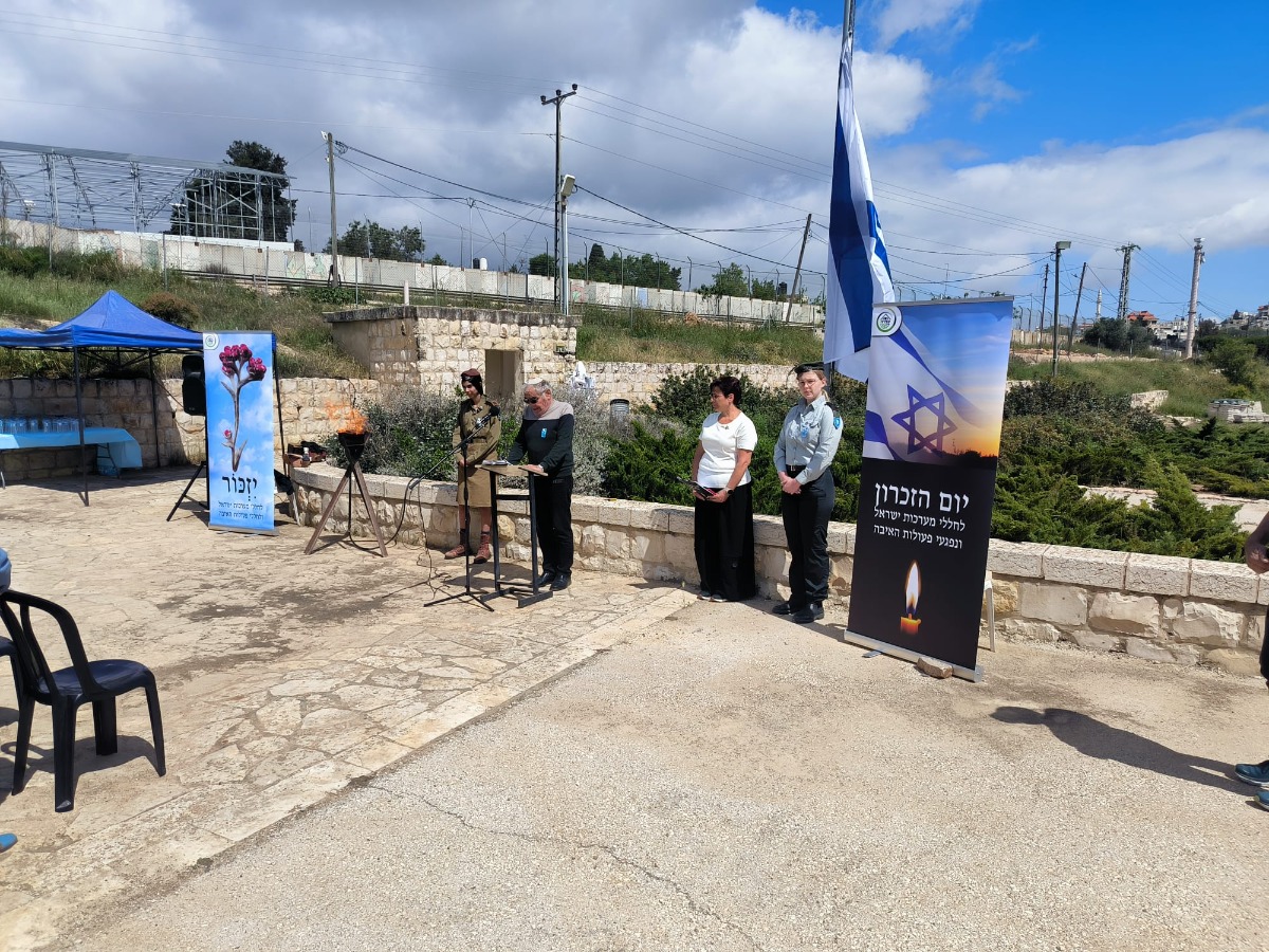 טקס יום הזכרון תשפ"ו בבית העלמין בעפרה
