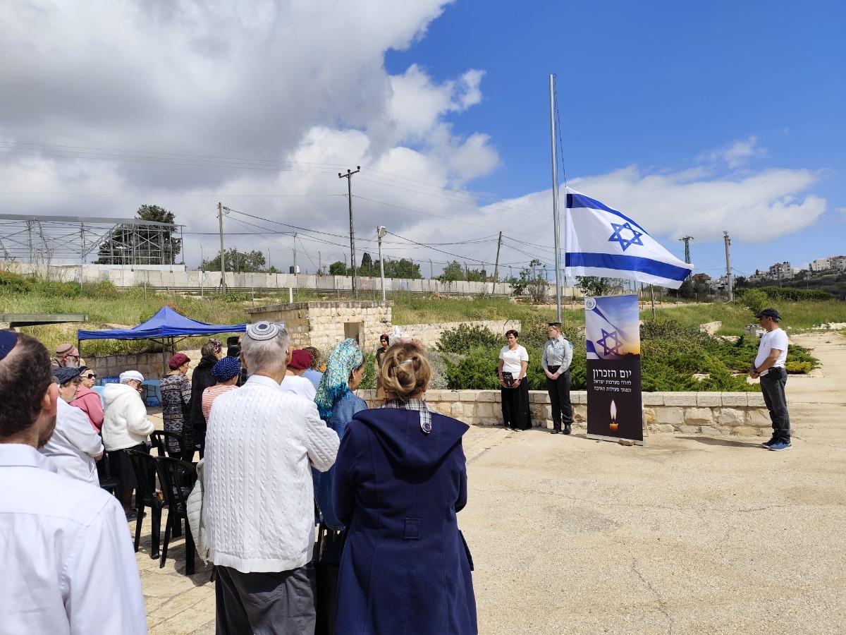 טקס יום הזכרון תשפ"ו בבית העלמין בעפרה