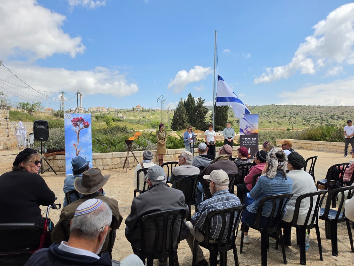 טקס יום הזכרון תשפ"ו בבית העלמין בעפרה