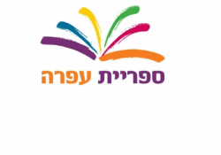 לוגו ספריה לאתר