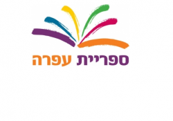 לוגו ספריה לאתר לוגו ספריה לאתר